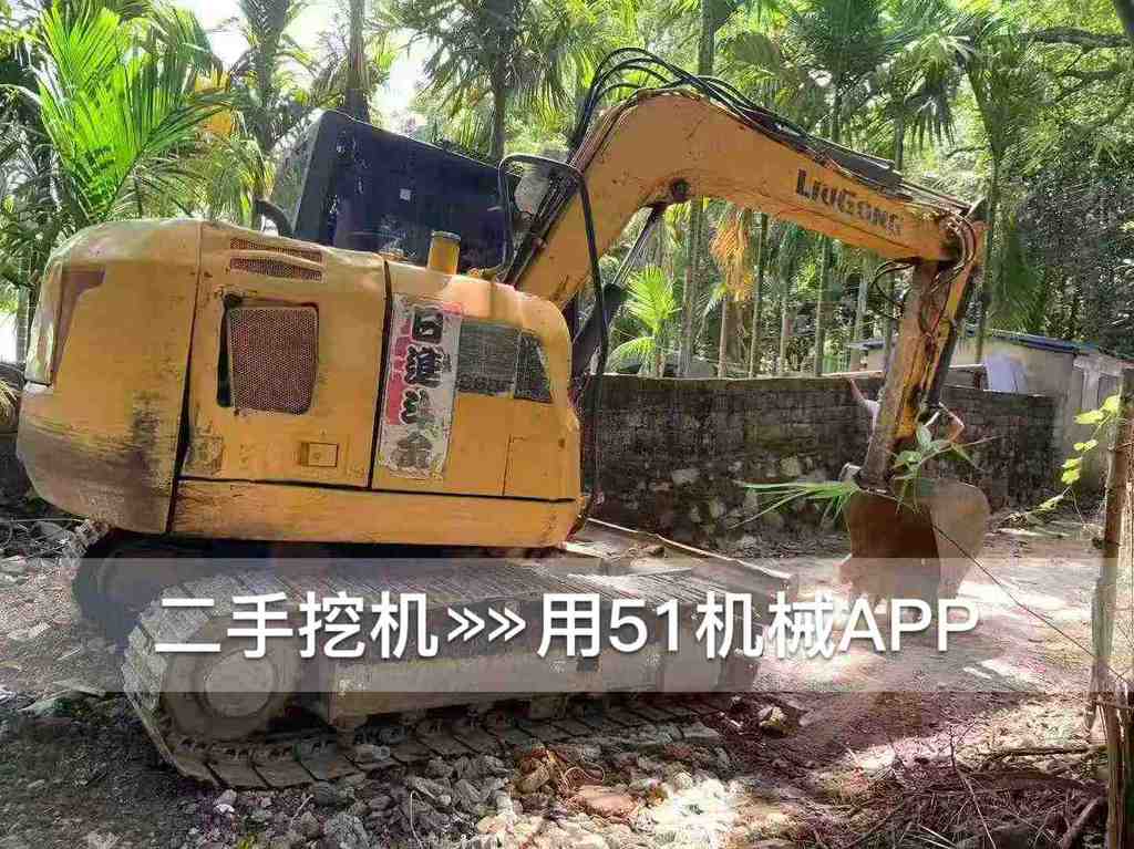 https://assets.gongji58.com/circle/2026-07-25/v4yw1xr7t21784995022.png?watermark/1/image/a29kbzovL2dqZ2ovd2F0ZXJtYXJrL3dqLnBuZw/gravity/South/dx/0/dy/200/wst/2/ws/1|imageView2/0/w/1024/interlace/1